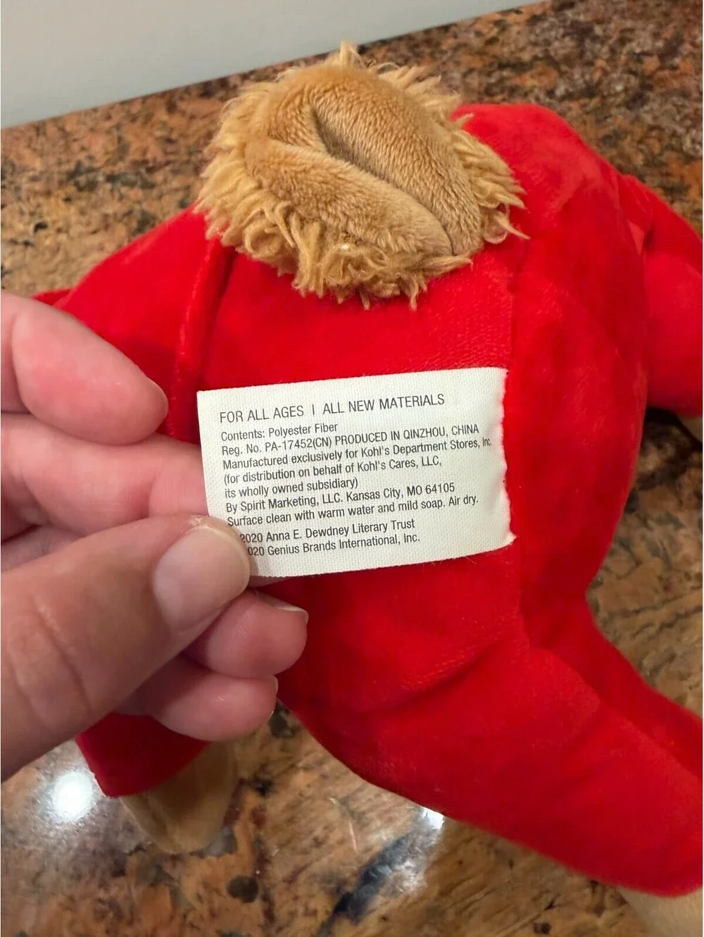 kohls cares llama no